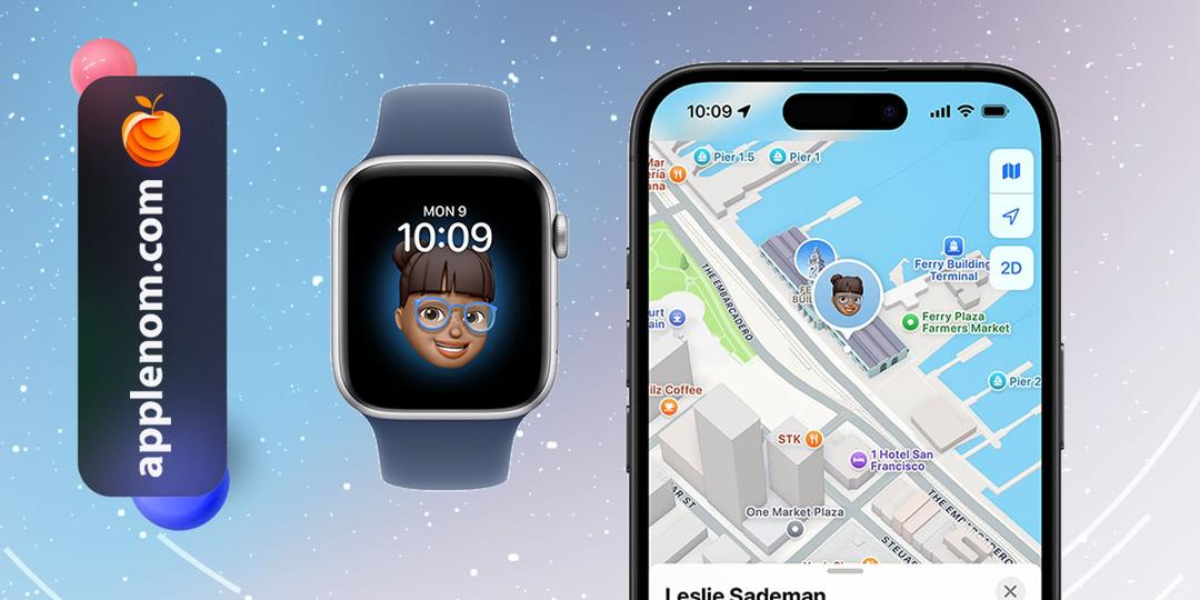 اپل واچ ایفون ios18.1